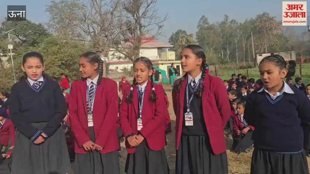 Una Lohri singing competition organized on Lohri festival at Arya Public School Bangana