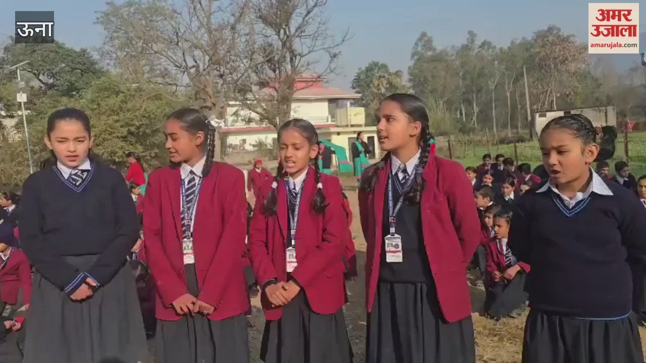 Una Lohri singing competition organized on Lohri festival at Arya Public School Bangana
