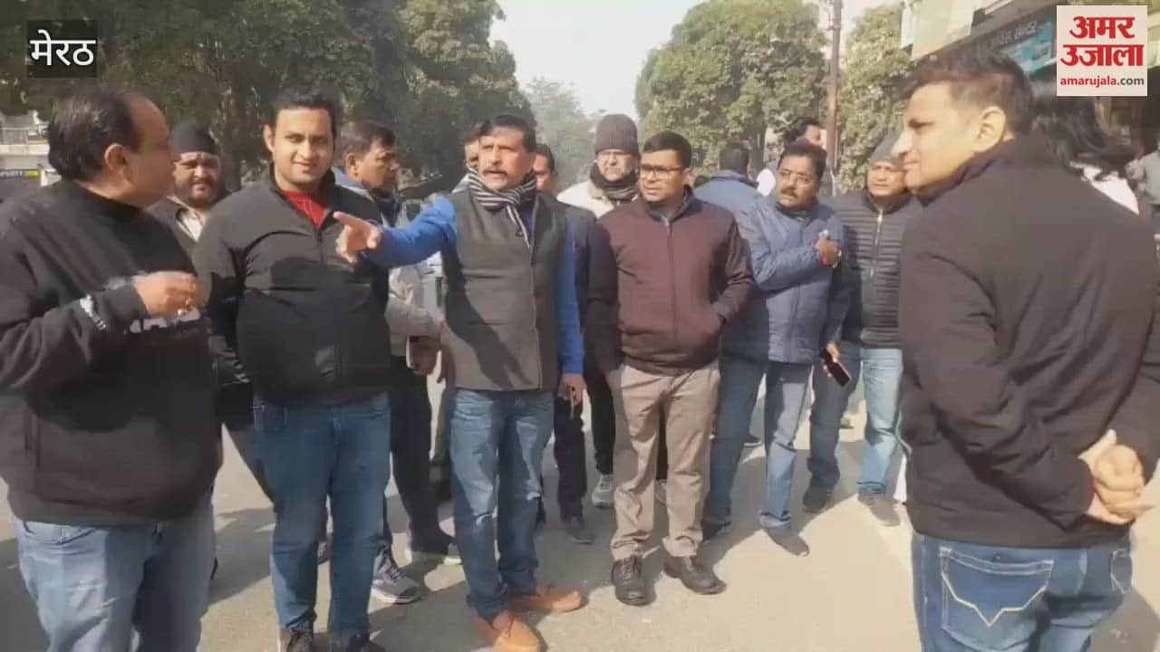 Meerut: Municipal Commissioner inspected Dhyanchand Nagar