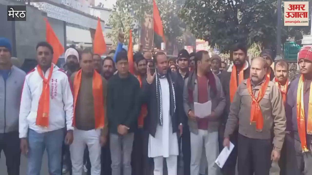 Meerut: Opposed to opening of meat shop