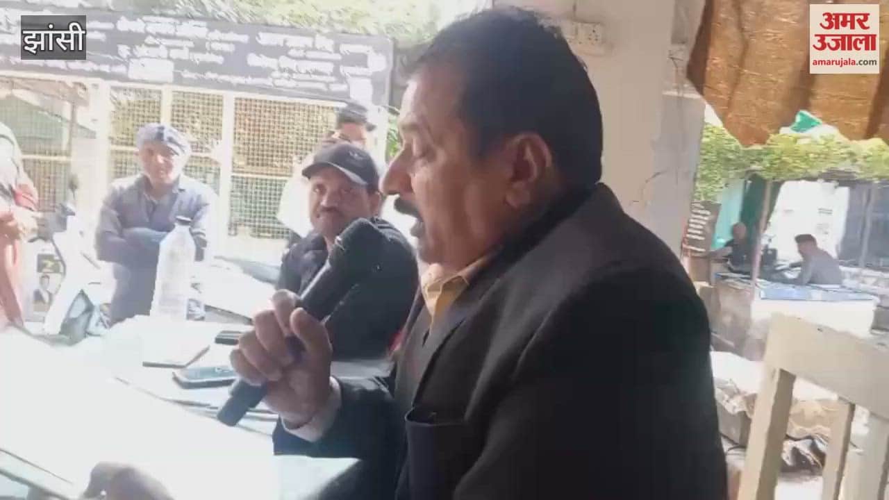 Jhansi: Court will remain closed on 14th and 15th on account of Makar Sankranti.