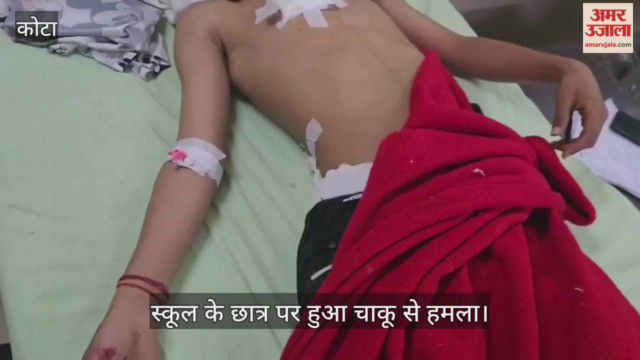 Kota News: Student Stabbed Outside School After Heated Argument, Rushed to Hospital as Panic Grips Area