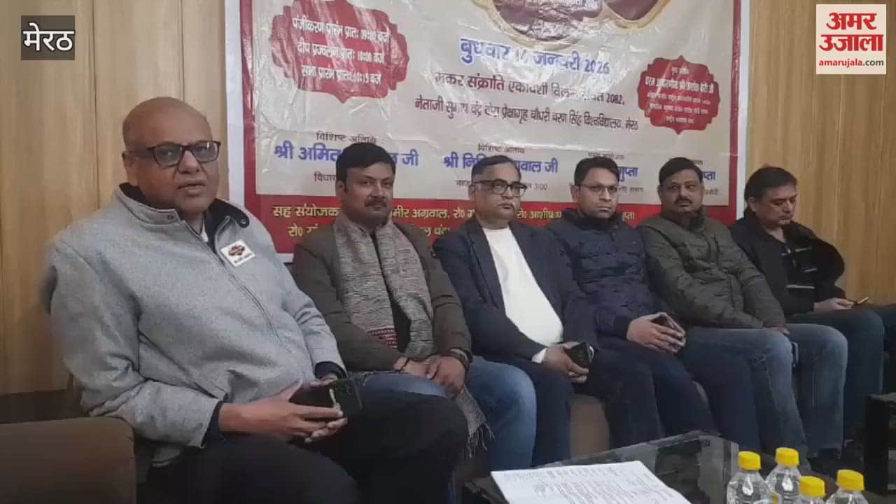 Meerut: Dance competition will be held among children of 35 schools