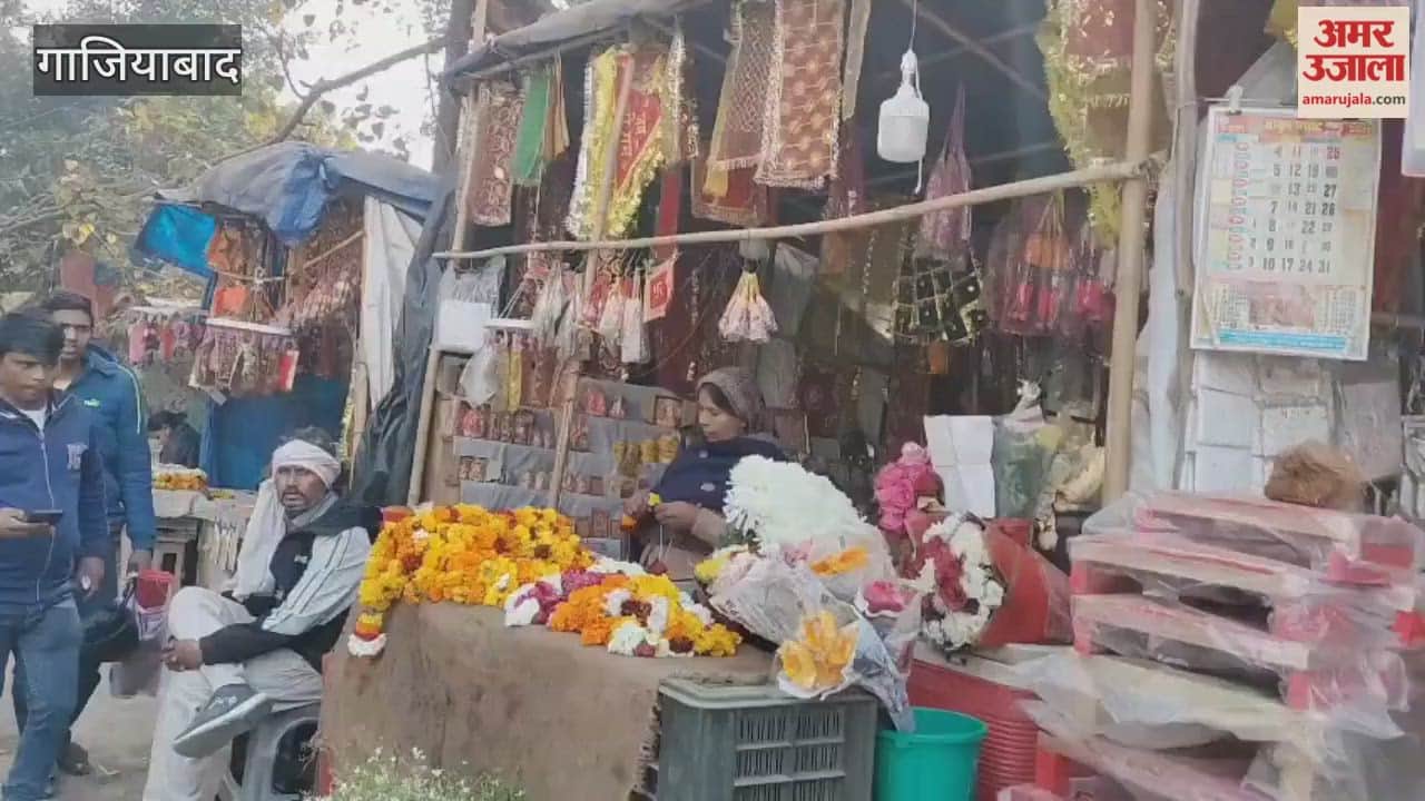 Ghaziabad markets are abuzz with the celebrations of Lohri and Makar Sankranti