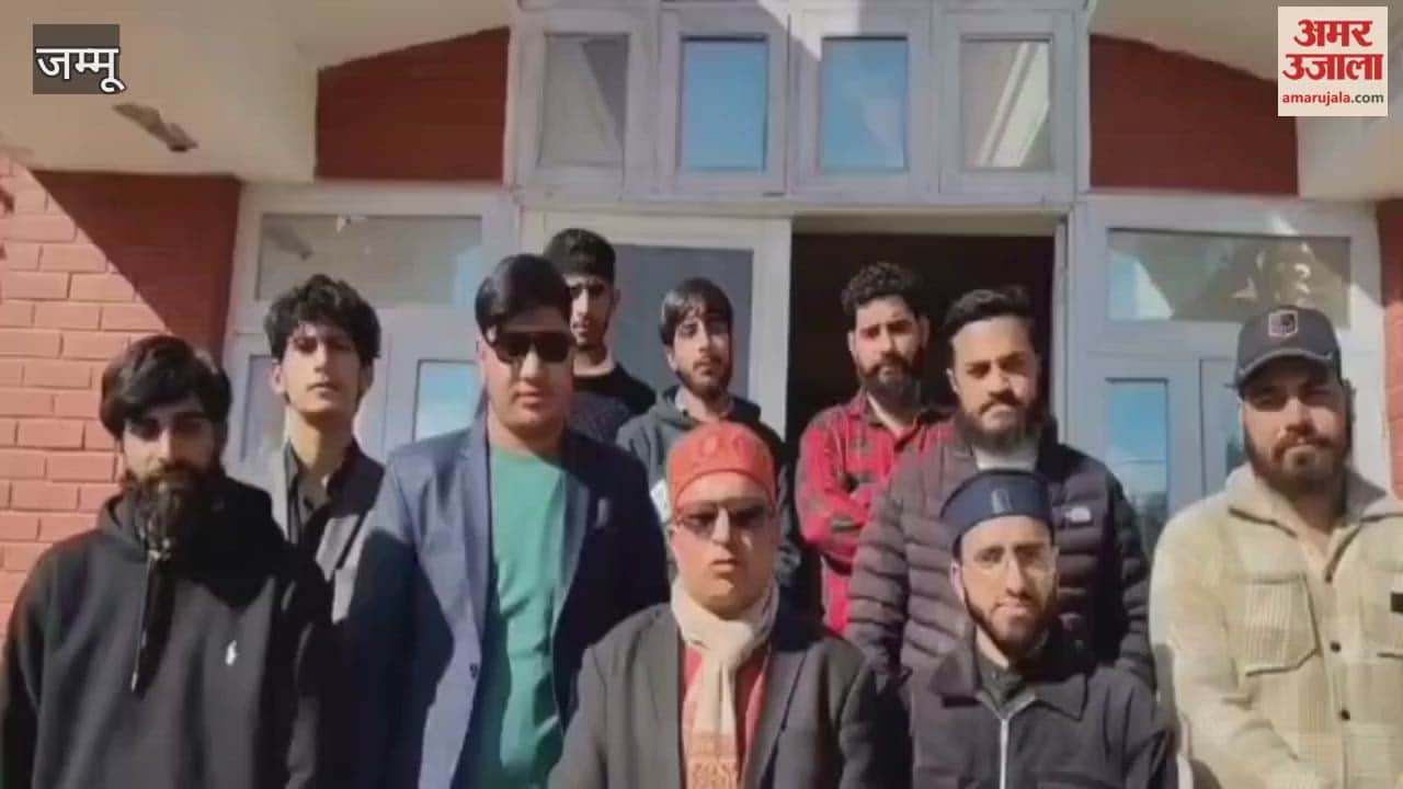 Youth orientation programme organised at TRC Rajouri Shadhra Sharif on National Youth Day