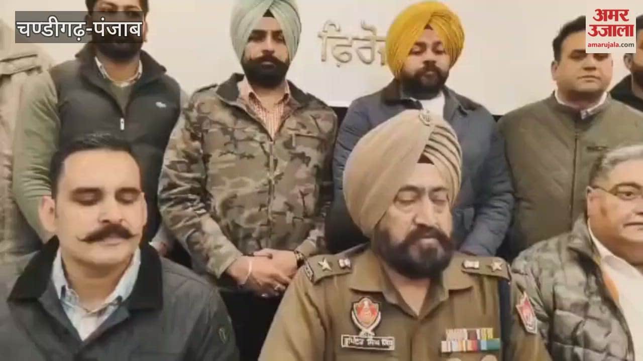 The Ferozepur CIA staff arrested an accused person with 2.306 kilograms of heroin.