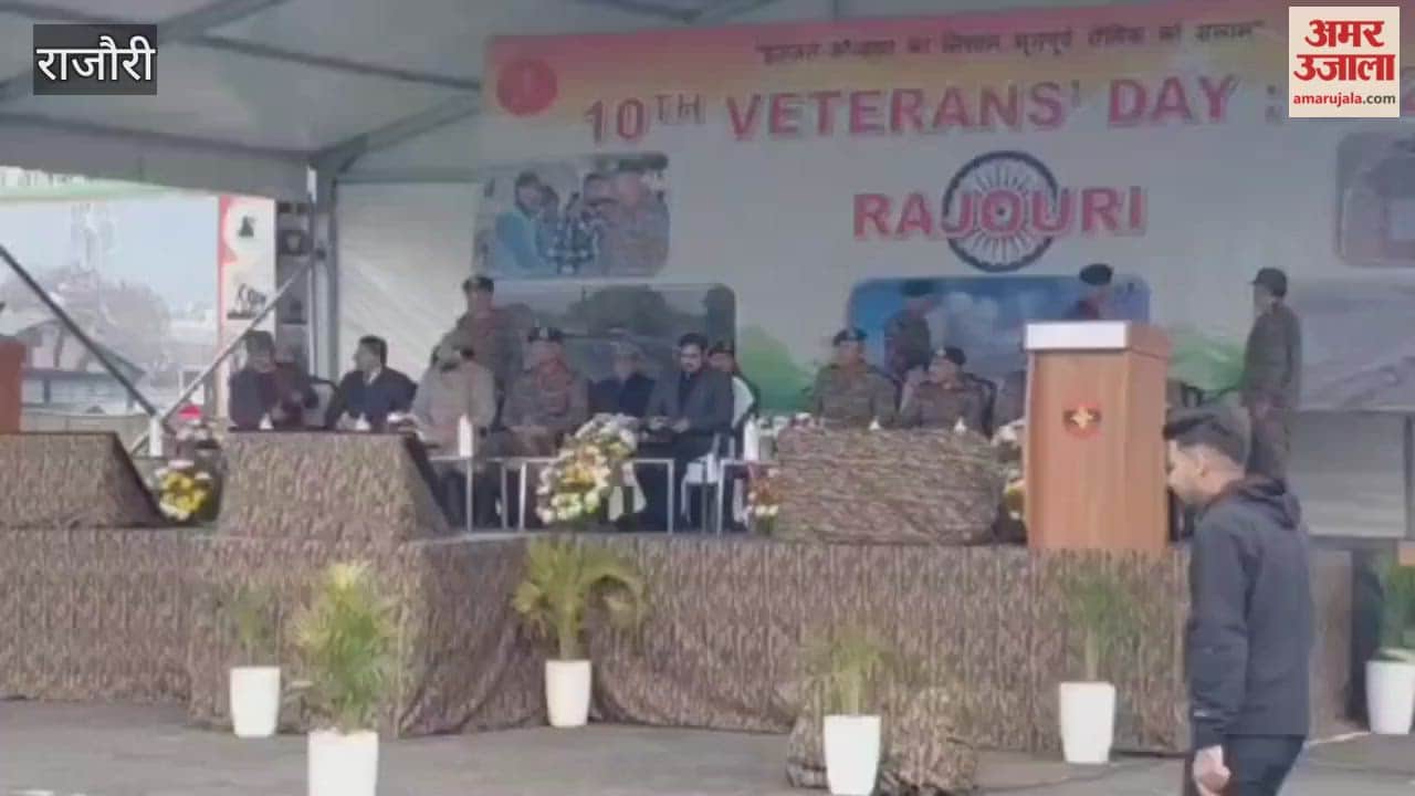Veterans Day Celebration in Rajouri: Tributes paid to ex-servicemen
