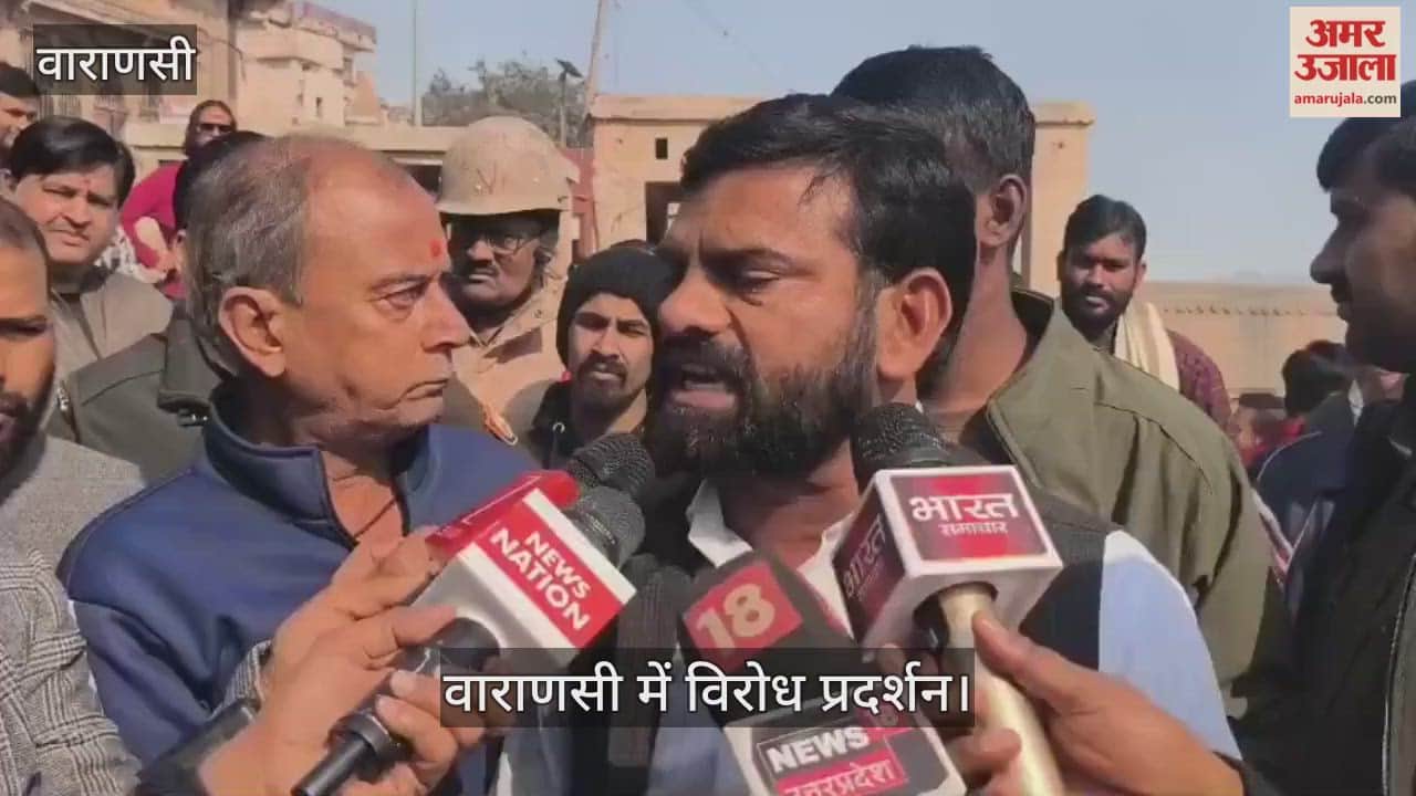 Manikarnika Ghat viral video of temple demolition sparked protests from Panda community and local residents