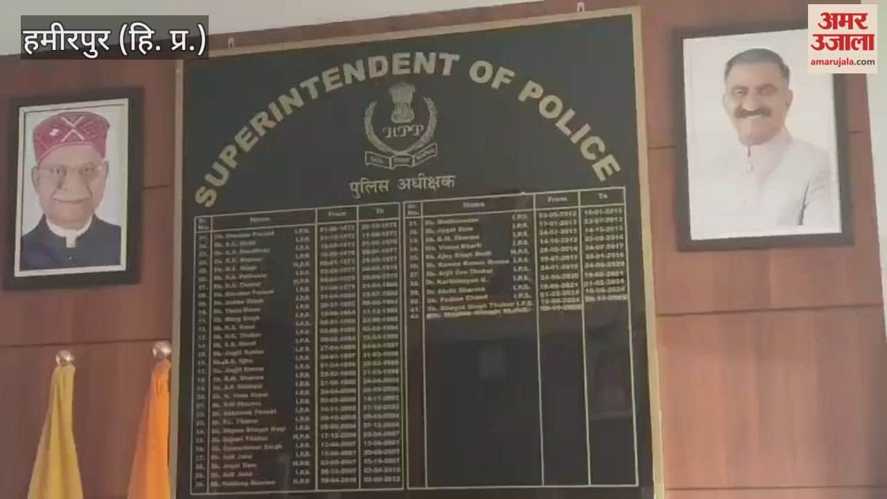 Hamirpur Injuries on drug trafficking cases 83 per cent increase in one year