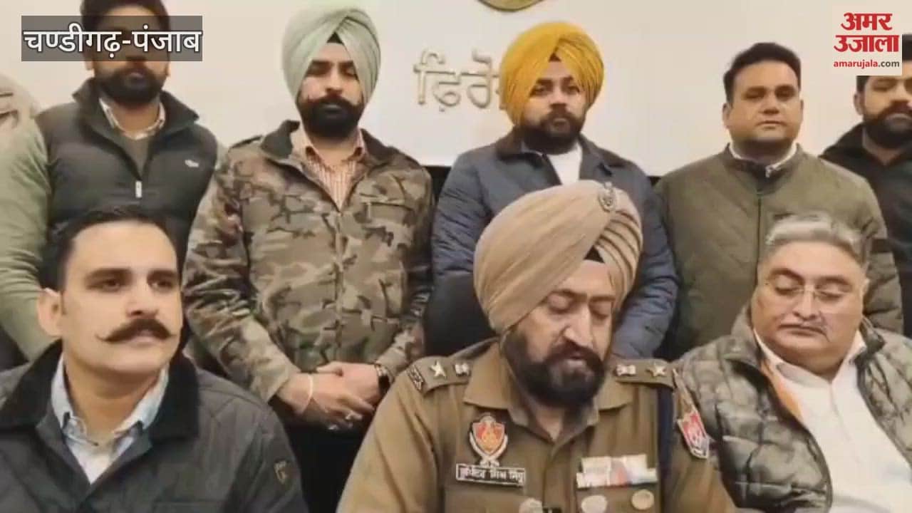 Pakistani drone drops heroin police seize 5.5 kg of the drug