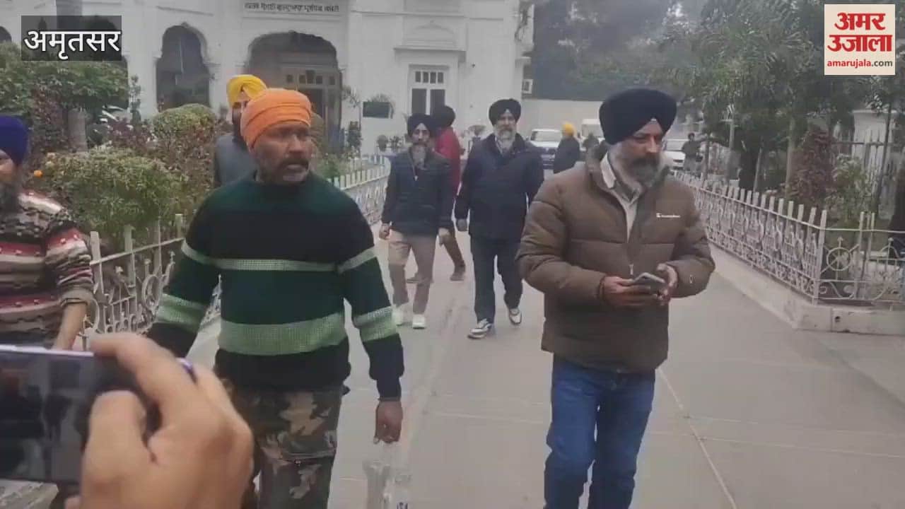 The SIT team arrived at the SGPC office in Amritsar to investigate the 328 missing copies of the Guru Granth Sahib.