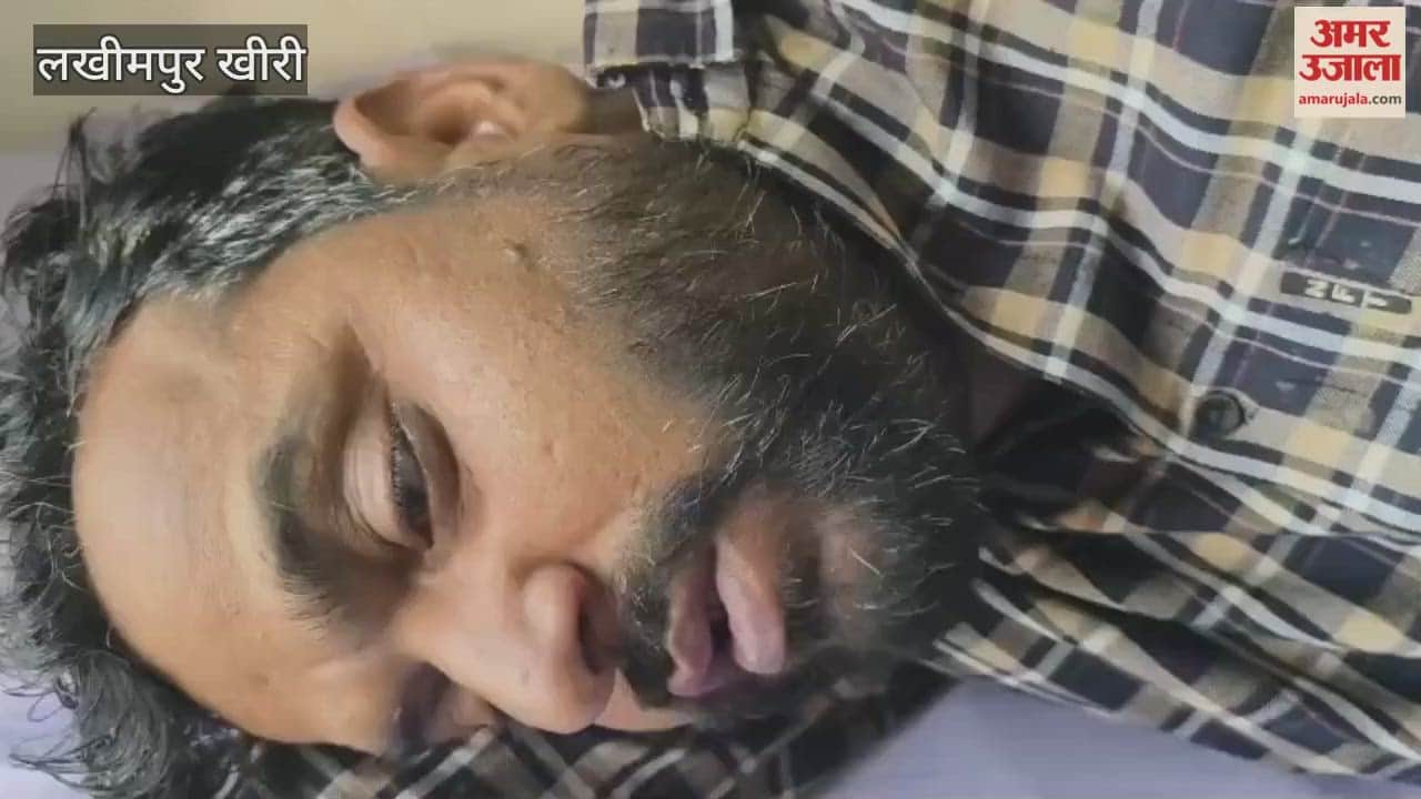 man who was taken into custody consumed poison at the police station in lakhimpur kheri
