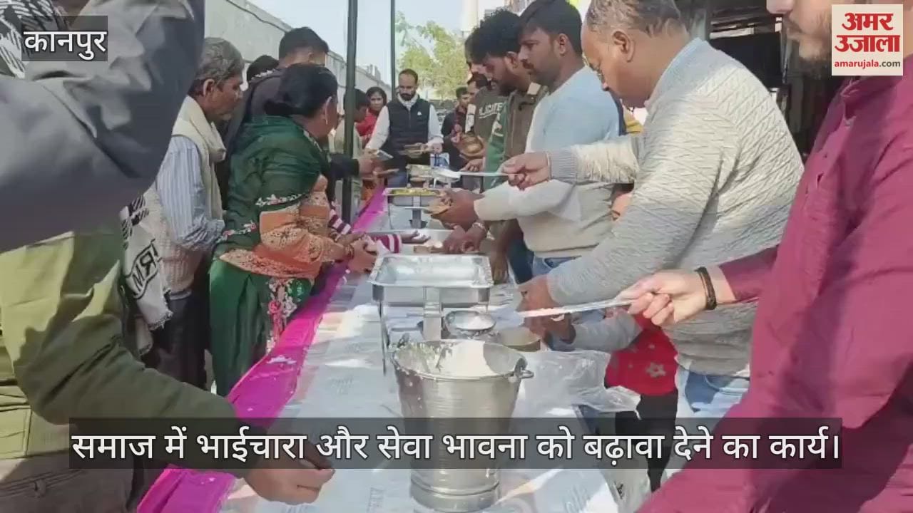 कानपुर: सरसौल में मकर संक्रांति पर भव्य भंडारा, श्रद्धा और सेवा का अद्भुत संगम