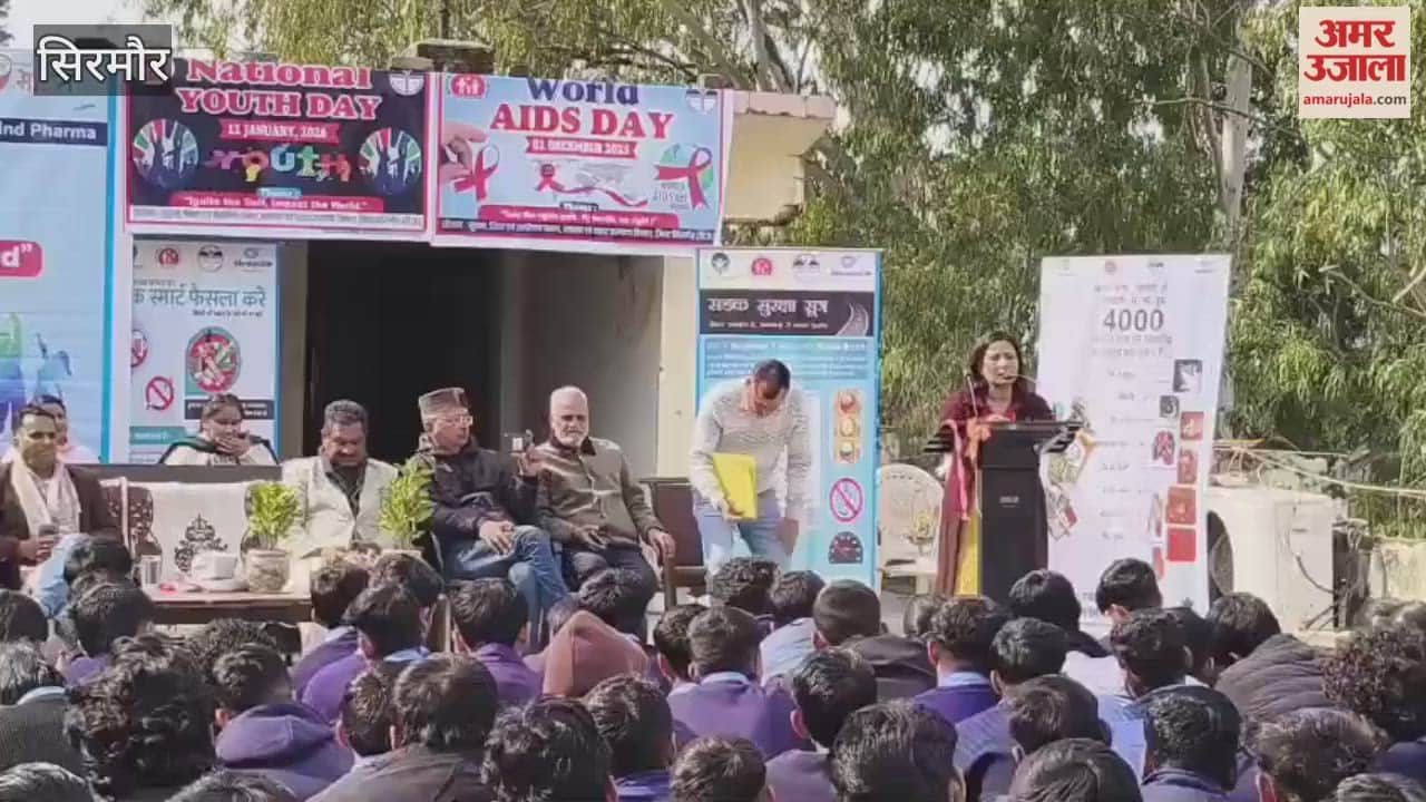 Sirmour Students made aware at ITI Nahan