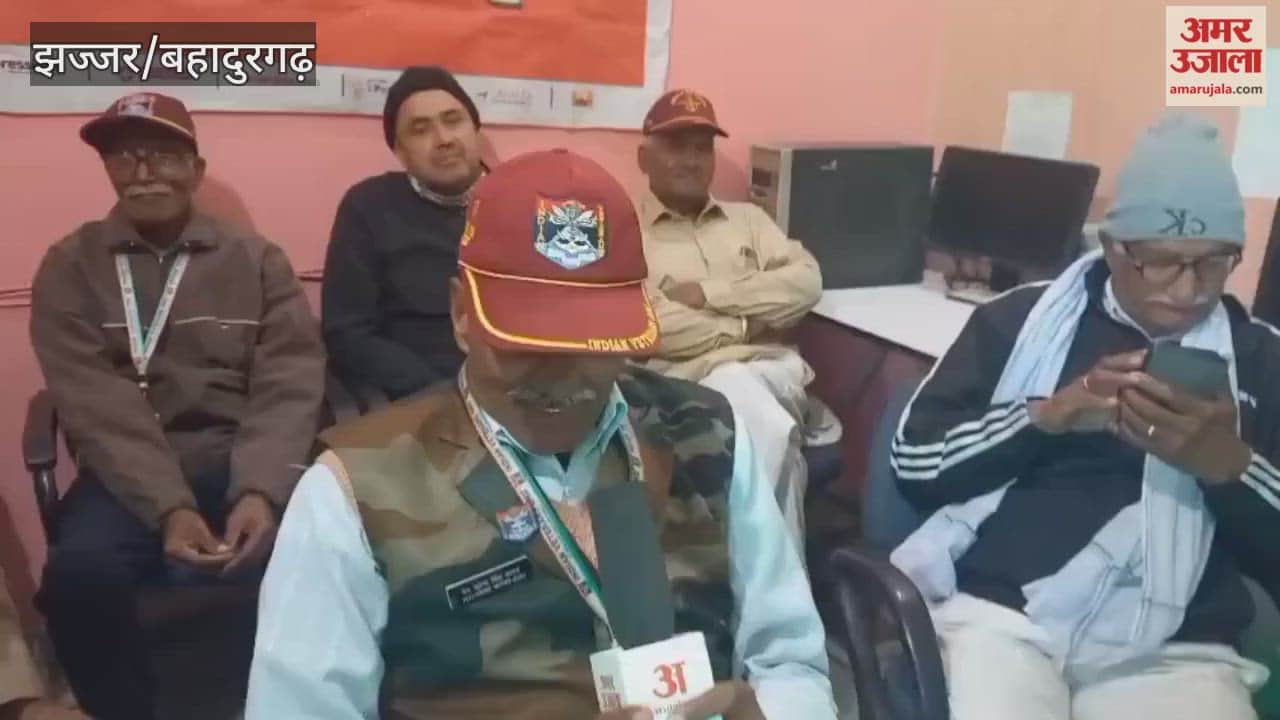 In Jhajjar, ex-servicemen said they have to go to three different places for their work and demanded that all facilities be provided under one roof.