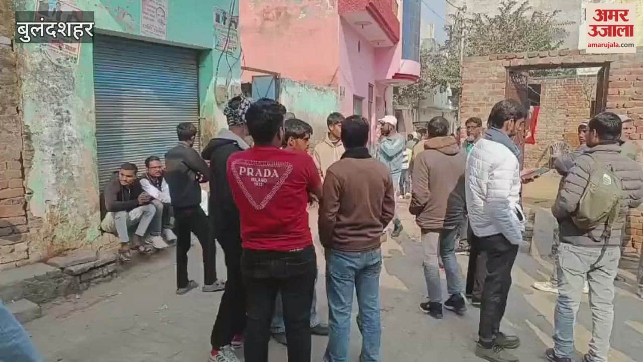 son shot and killed his father In Bulandshahr