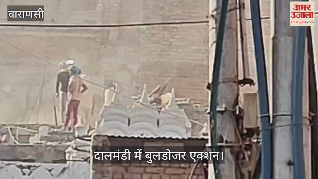 Demolition work continues in Dalmandi with bulldozers