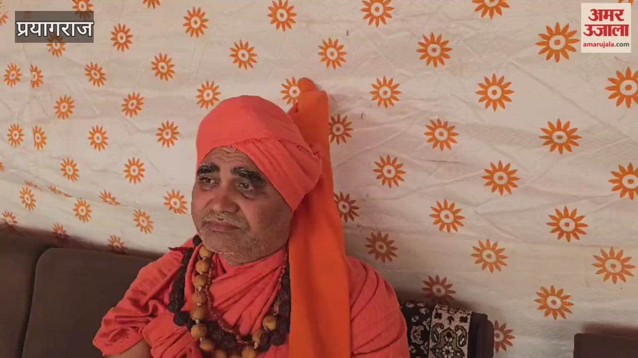 Shankaracharya reached Magh Mela said this on incidents in Bangladesh