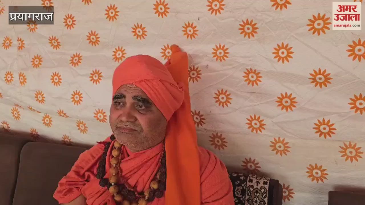 Shankaracharya reached Magh Mela said this on incidents in Bangladesh