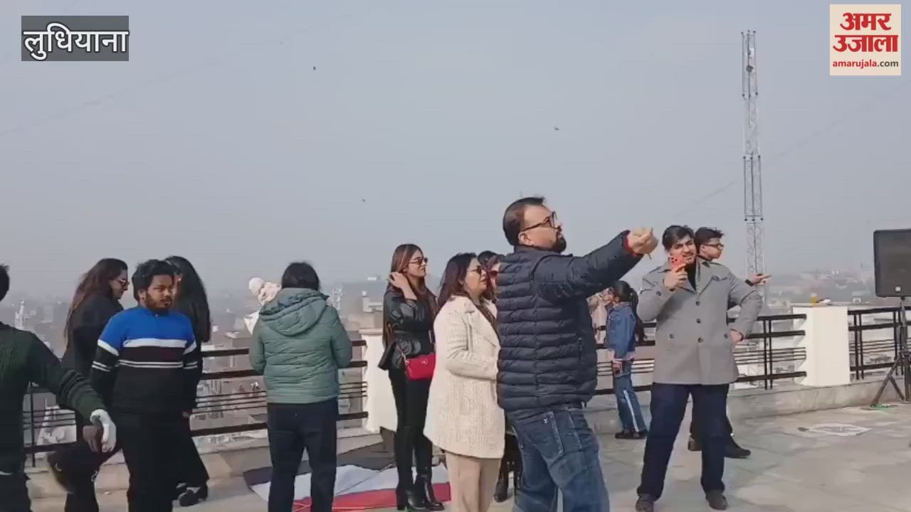 Kite flying took place on a large scale in Ludhiana on occasion of Lohri