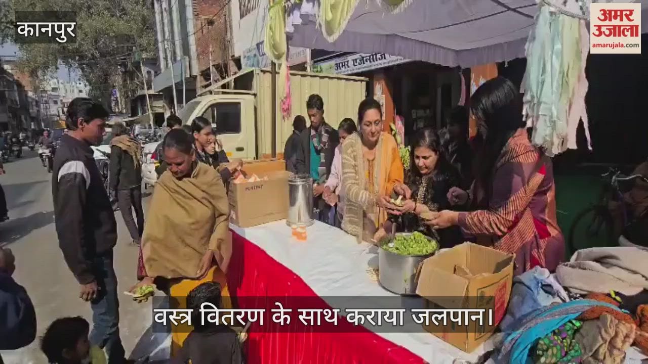 कानपुर: दिव्यांग डेवलपमेंट सोसाइटी ने दिखाई दरियादिली, 100 से अधिक जरूरतमंदों को दिए कंबल व जैकेट
