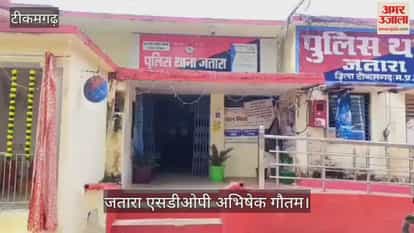 Farmer murdered for refusing to give tobacco.