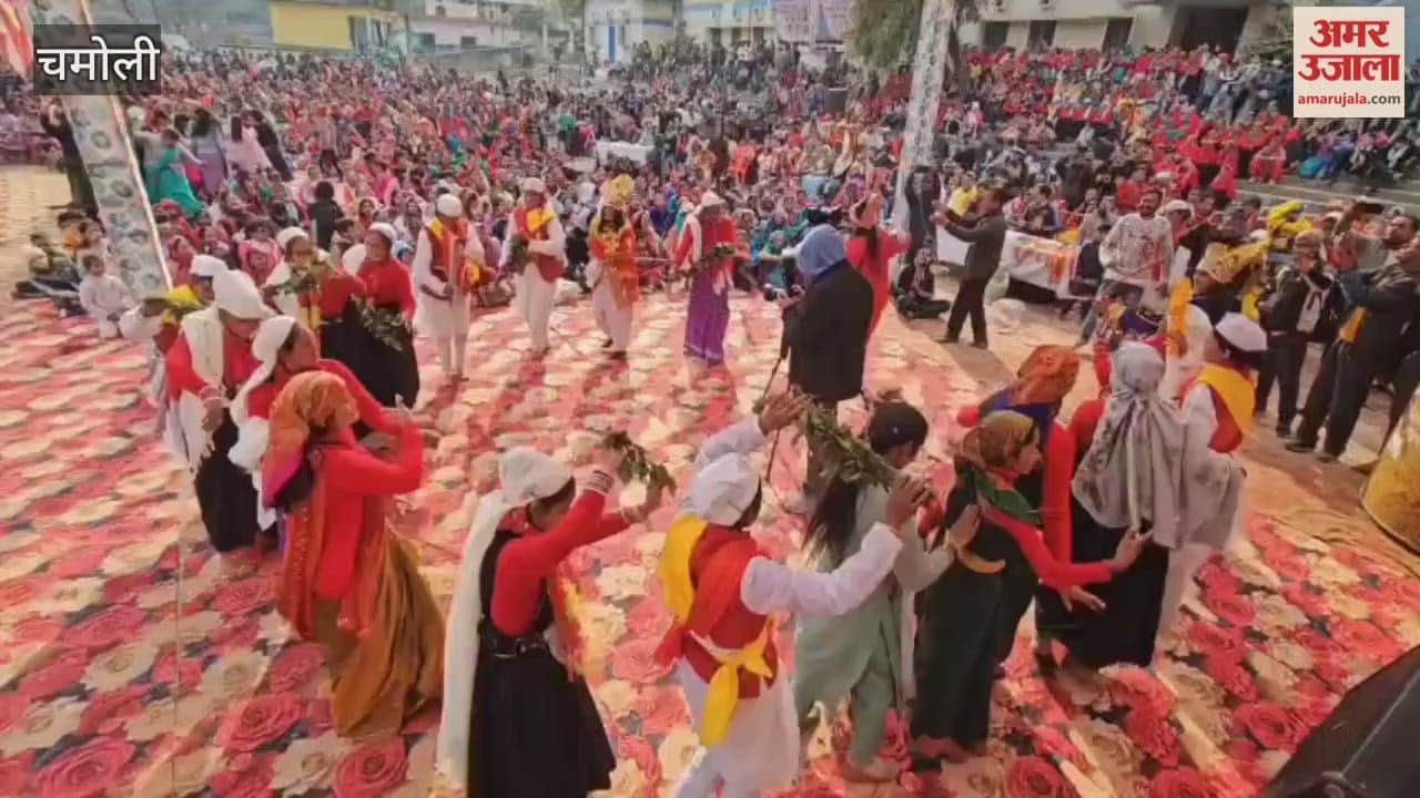 Karnaprayag: The Uttarayani fair was formally inaugurated in Narayanbagar, and people danced to the music