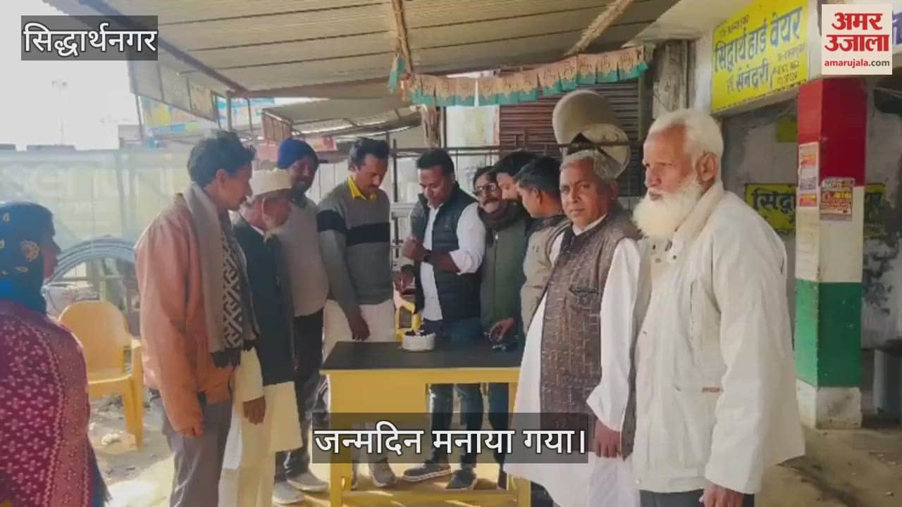 MP Priyanka Gandhi Vadra's birthday was celebrated at the District Congress Office.