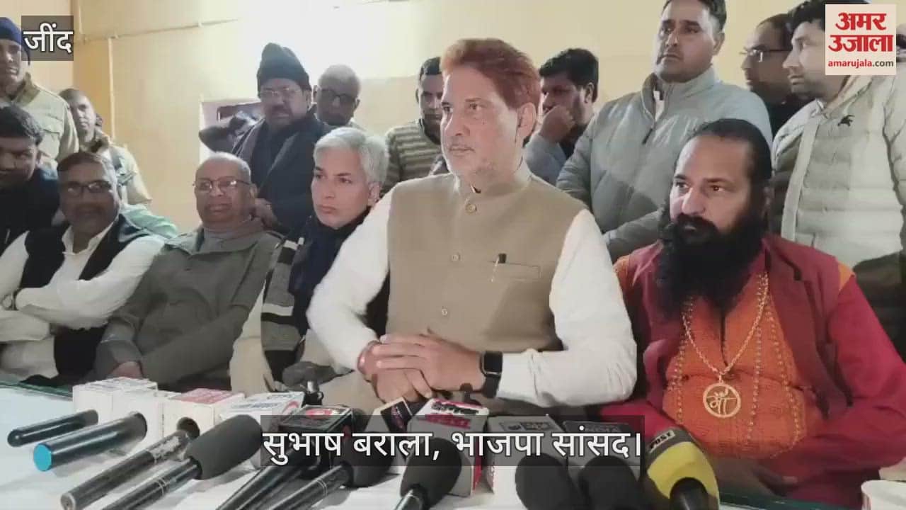 BJP MP Subhash Barala reached Jind Nandishala