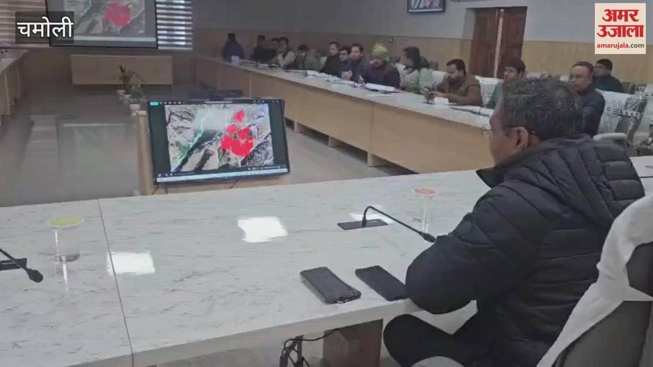 Chamoli: district administration is conducting a reconnaissance to extinguish the forest fire