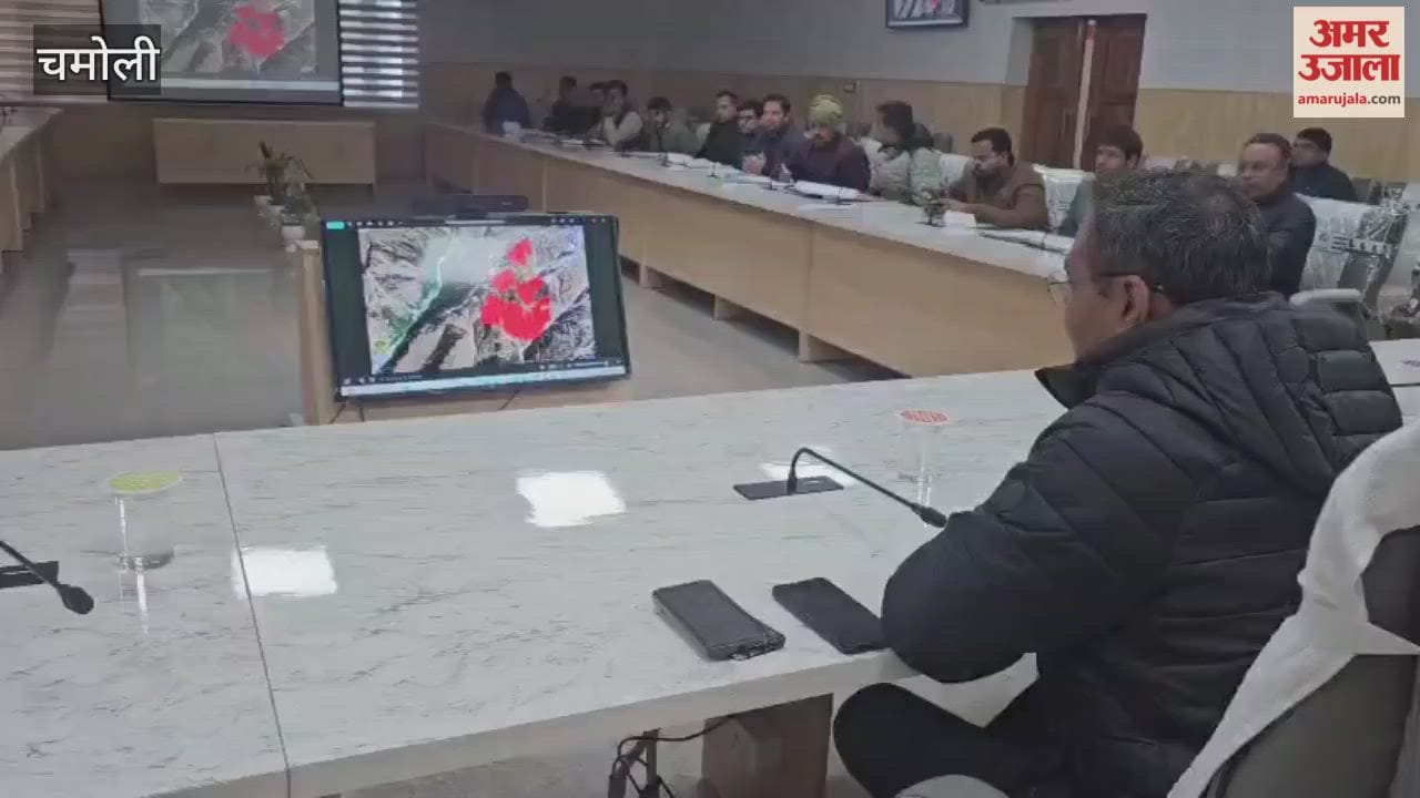 Chamoli: district administration is conducting a reconnaissance to extinguish the forest fire