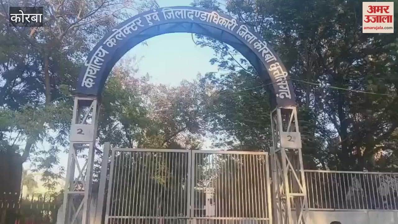 Youth Congress stages protest over farmer suicide attempt case