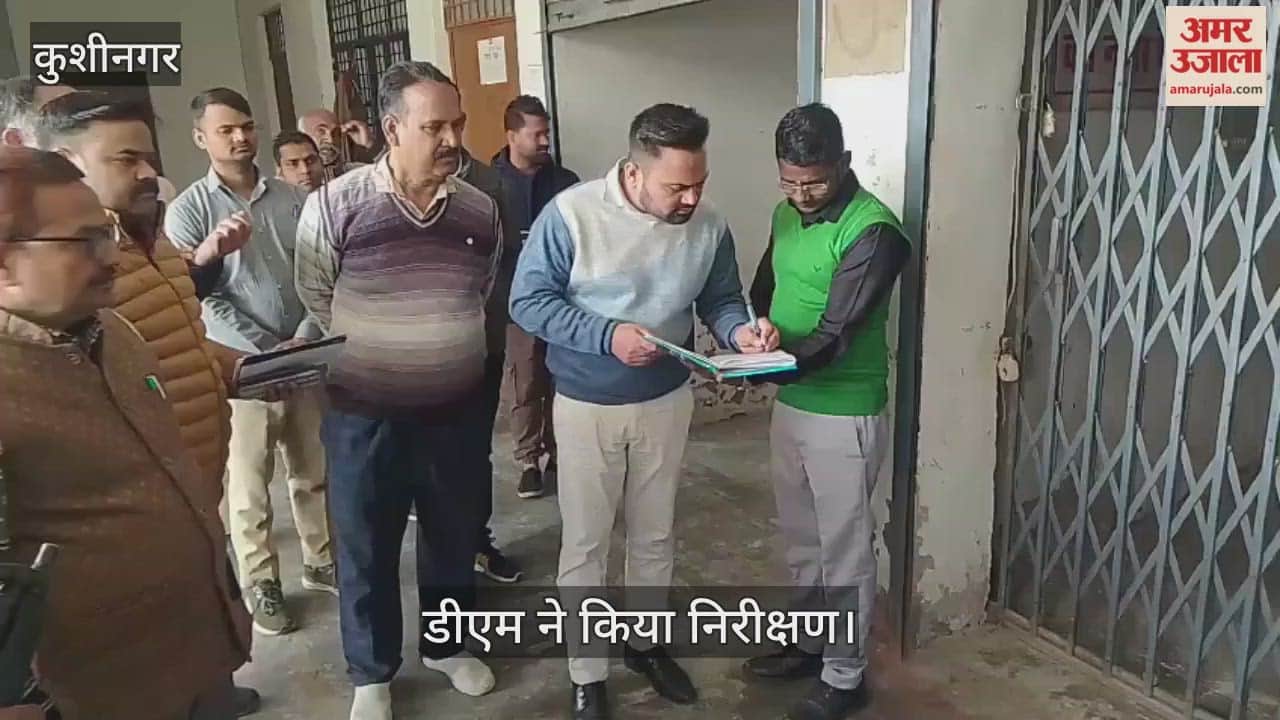 DM inspected the EVM warehouse and personally checked the security.