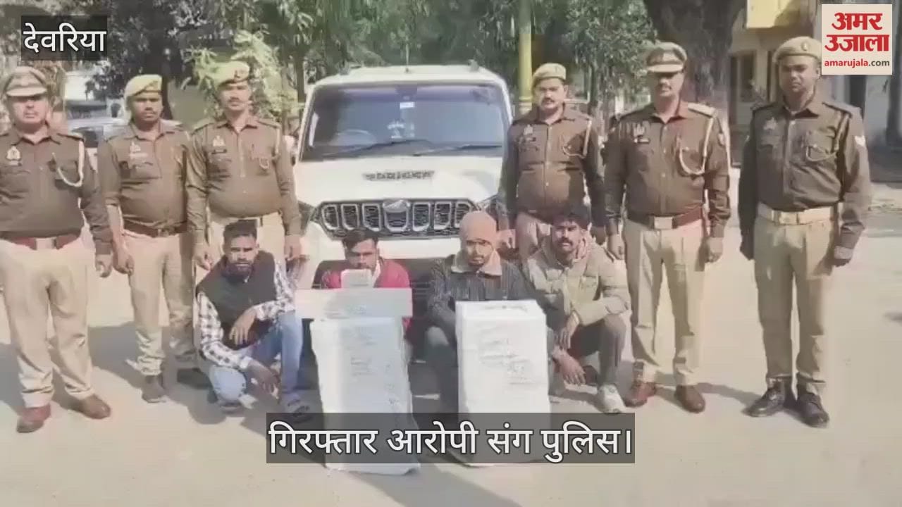 Four smugglers arrested, 90 litres of illicit liquor recovered