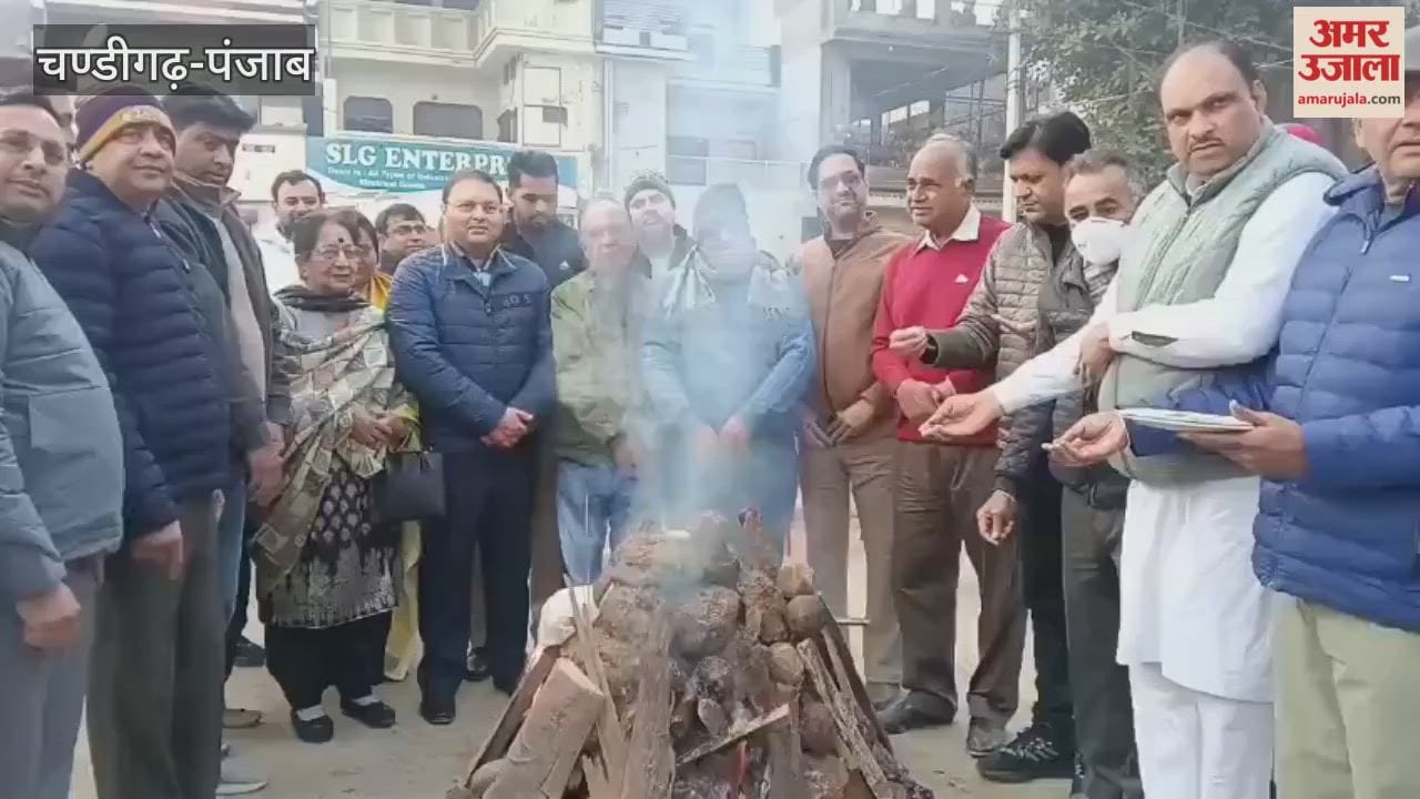 Lohri festival celebrated at the BJP office in Moga