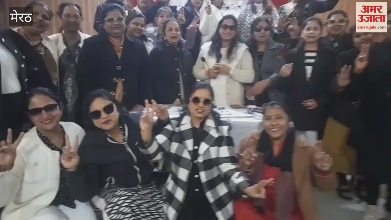 Meerut: Jain Milan Mahila Shakti celebrated New Year