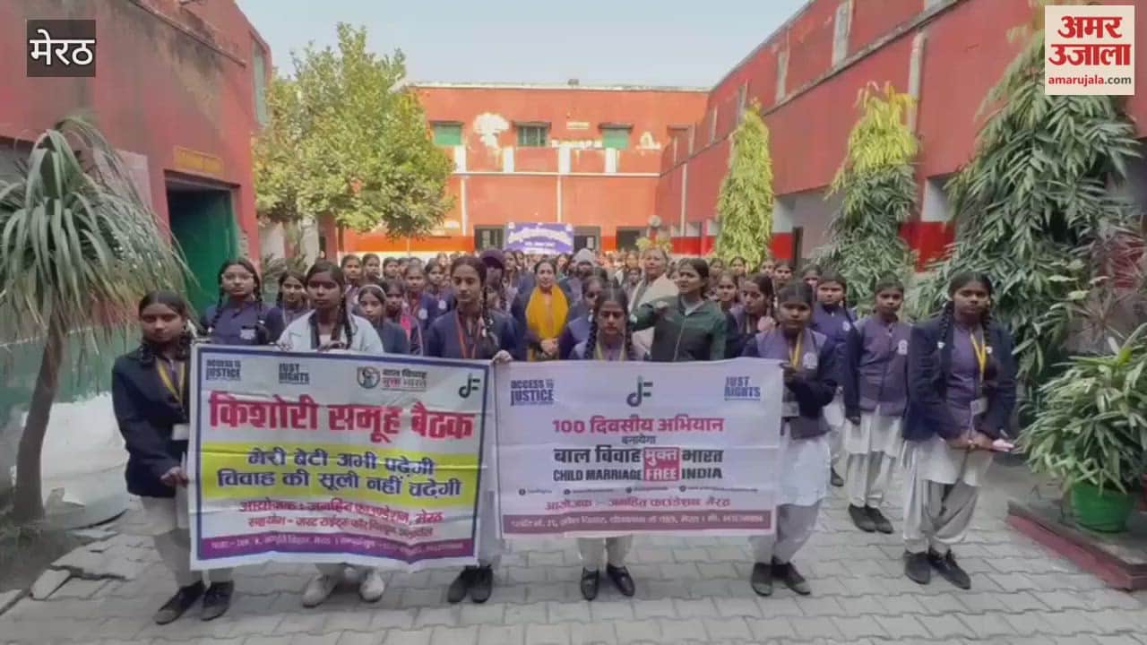 Meerut: Pledge given to make India free from child marriage