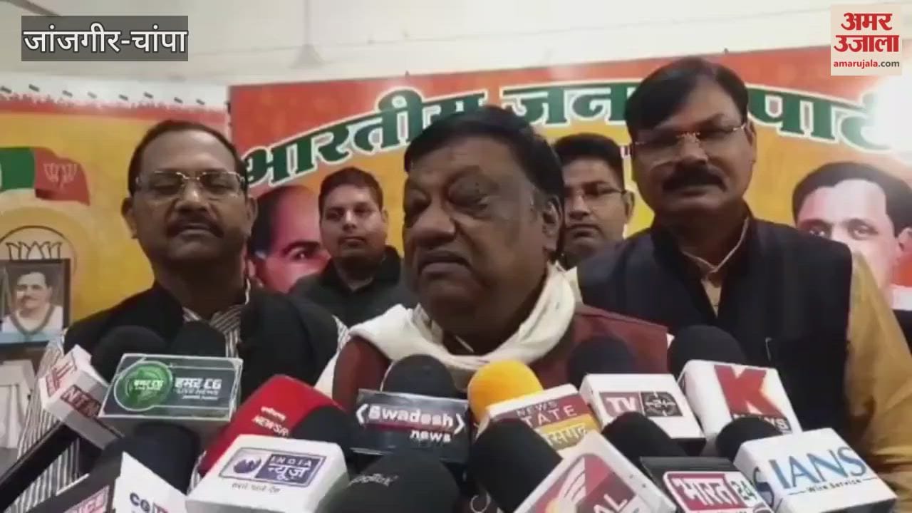 Following Arrest of Baleshwar Sahu former Leader of Opposition Narayan Chandel took a dig at Congress