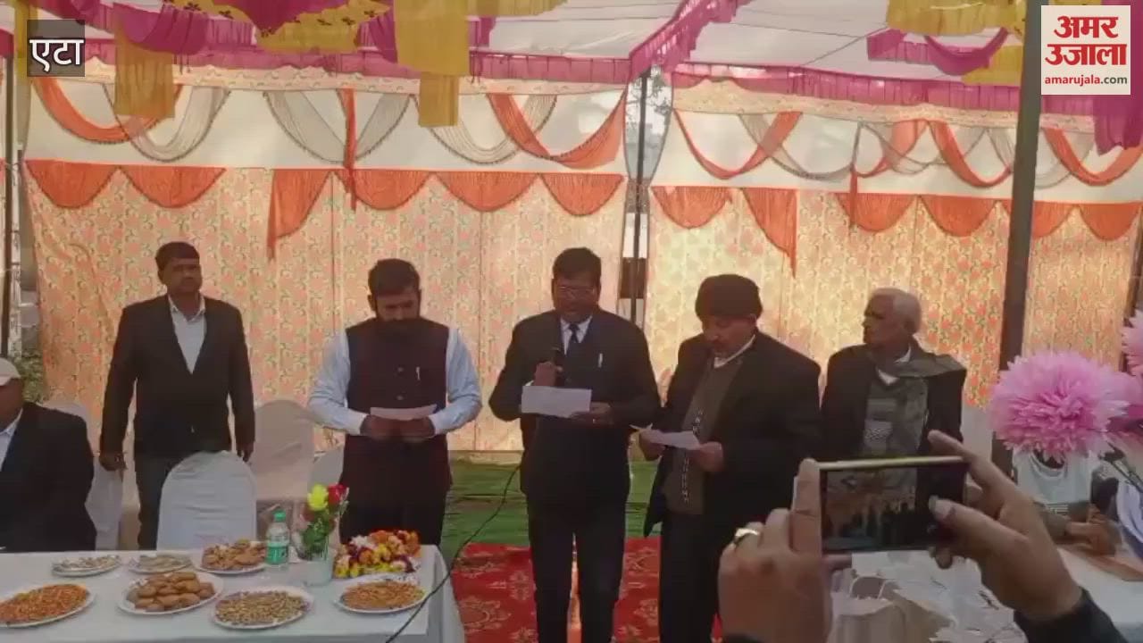 newly formed executive committee of Bar Association Aliganj took oath of office