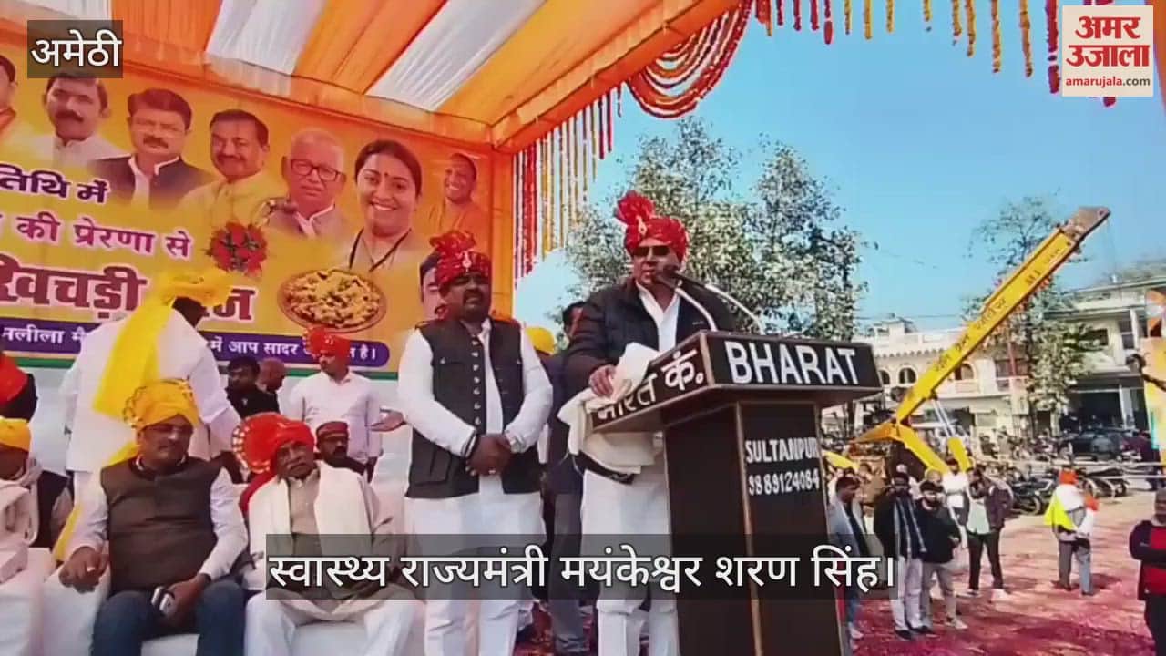 VIDEO: खिचड़ी भोज में यूपी के मंत्री का विवादित बयान, बोले- पूजा करने से रोका तो हाथ तोड़ दिए जाएंगे