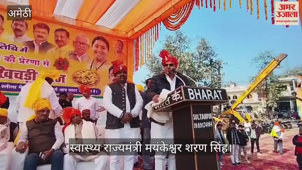 VIDEO: खिचड़ी भोज में यूपी के मंत्री का विवादित बयान, बोले- पूजा करने से रोका तो हाथ तोड़ दिए जाएंगे