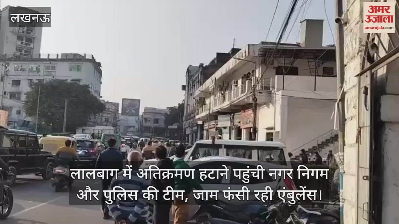 Video: लालबाग में अतिक्रमण हटाने पहुंची नगर निगम और पुलिस की टीम, जाम फंसी रही एंबुलेंस