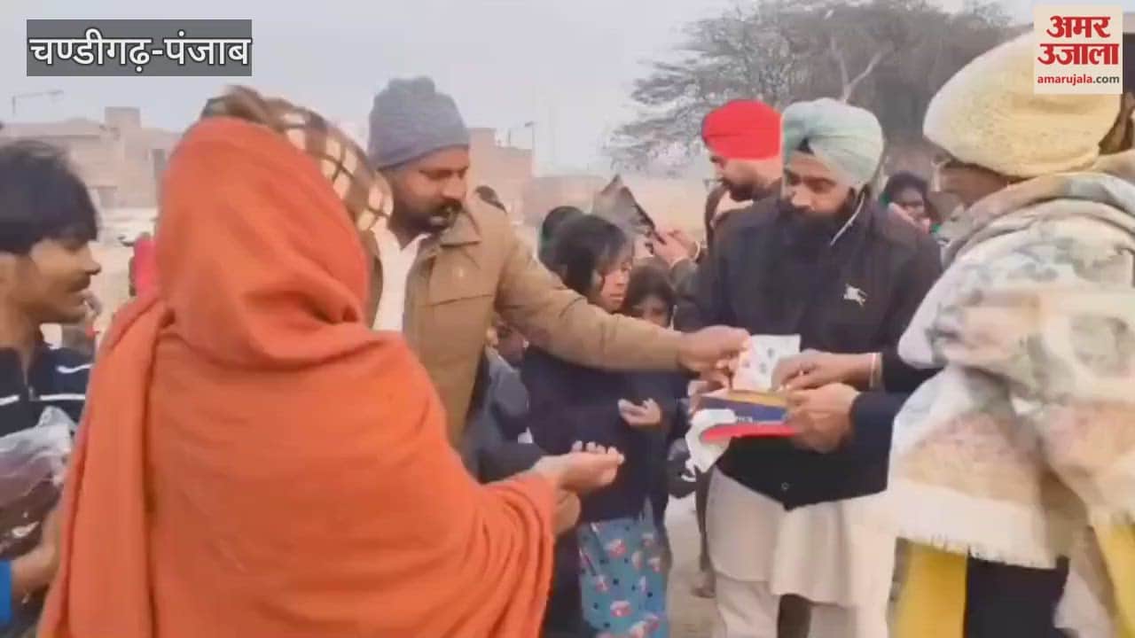 MLA wife celebrated Lohri with poor families in Guruharsahai