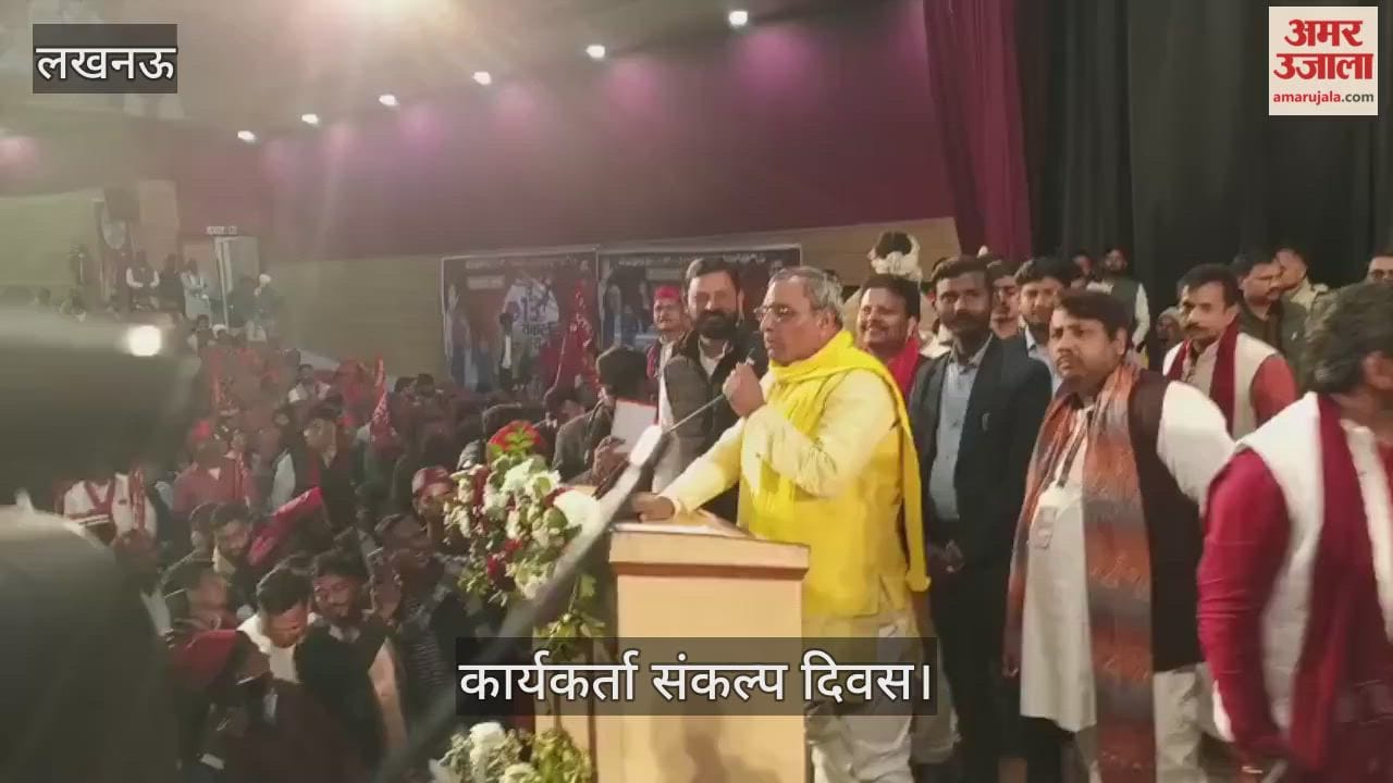 Video: ओम प्रकाश राजभर बोले-पिछड़े और दलित वर्ग की लोगों को बिना लाइसेंस का हथियार हम देंगे