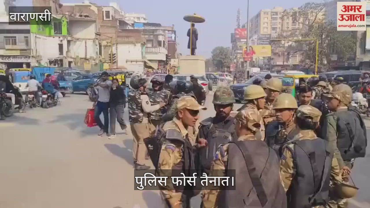Police forces were deployed in response to the protests by Congress party members