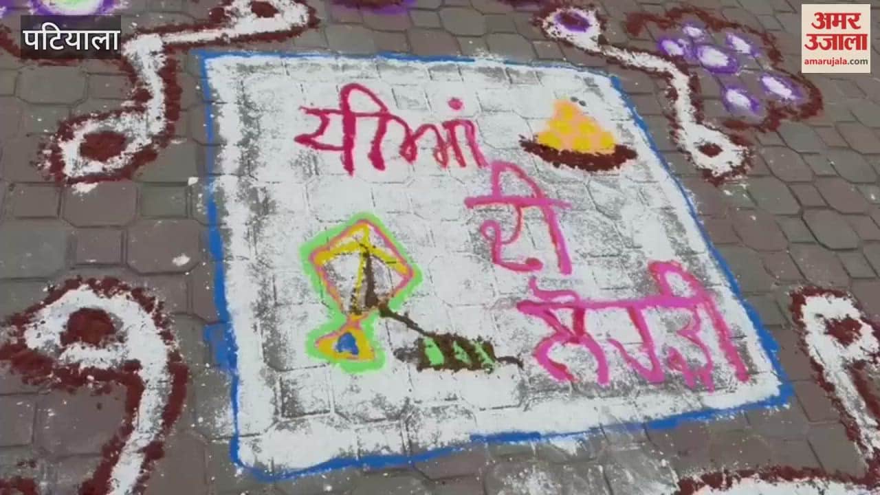 In Patiala, DC Preeti Yadav celebrated Lohri with girls