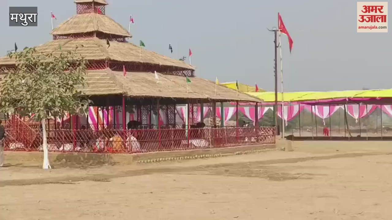 21-kund Shri Sahasra Chandi Mahayagna will begin today