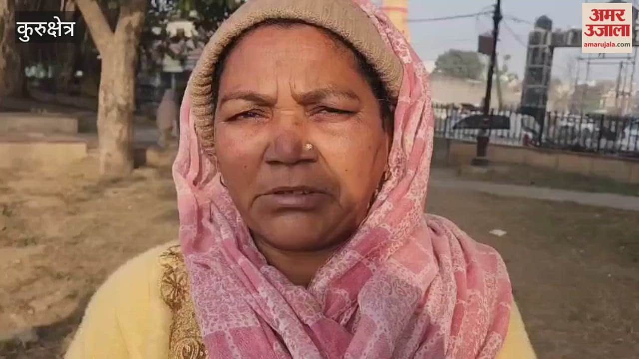 The head of the deceased was found in the lake