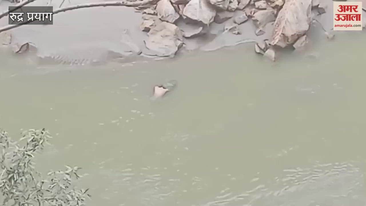 Rudraprayag: After a four-day rescue operation, the body was recovered from the Kund barrage