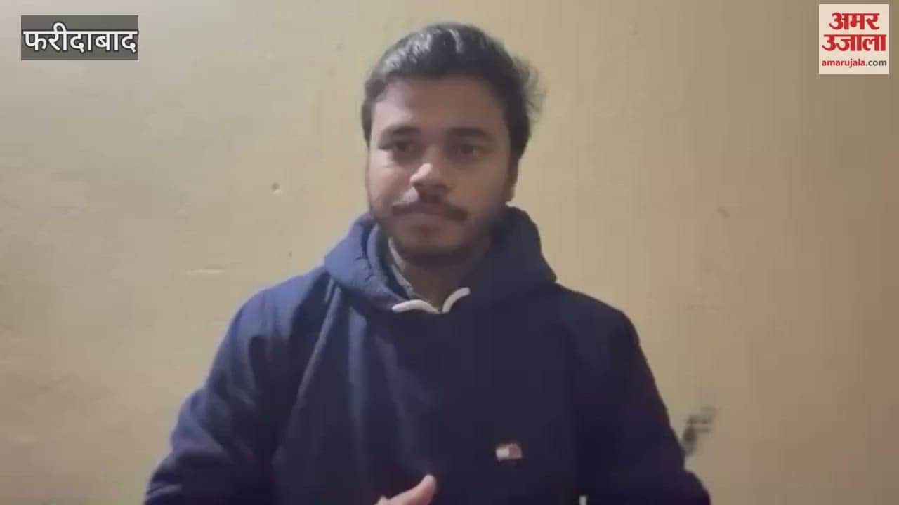 Enthusiasm seen in Faridabad regarding discussion on examination